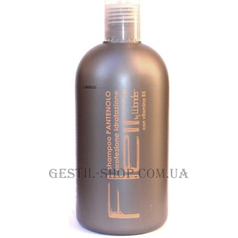 GESTIL Wonder Shampoo Pantenolo - Увлажняющий шампунь c пантенолом