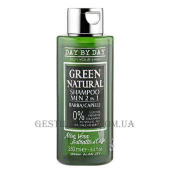 GESTIL Alan Jey Green Natural Shampoo 2in1 - Шампунь чоловічий 2в1 для бороди та волосся